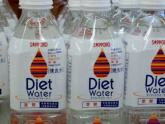 Diet water