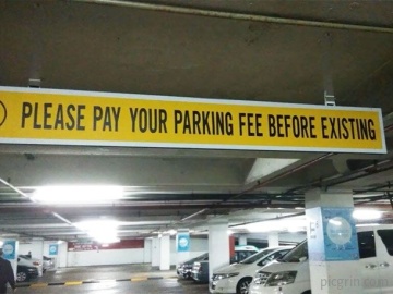 I pay, therefore I exist