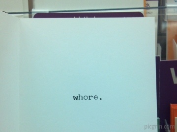 A card you wouldn't buy for a friend