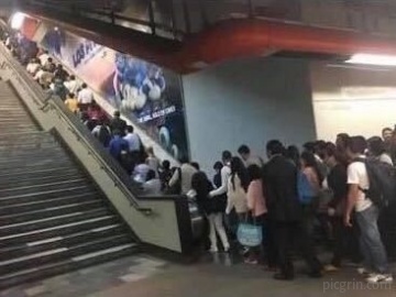 When the stairs are broken