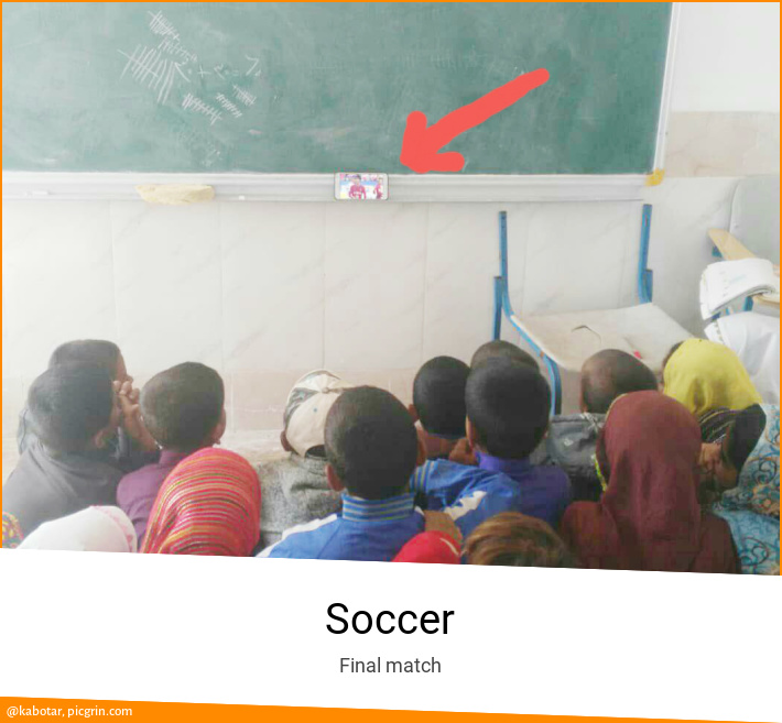Soccer