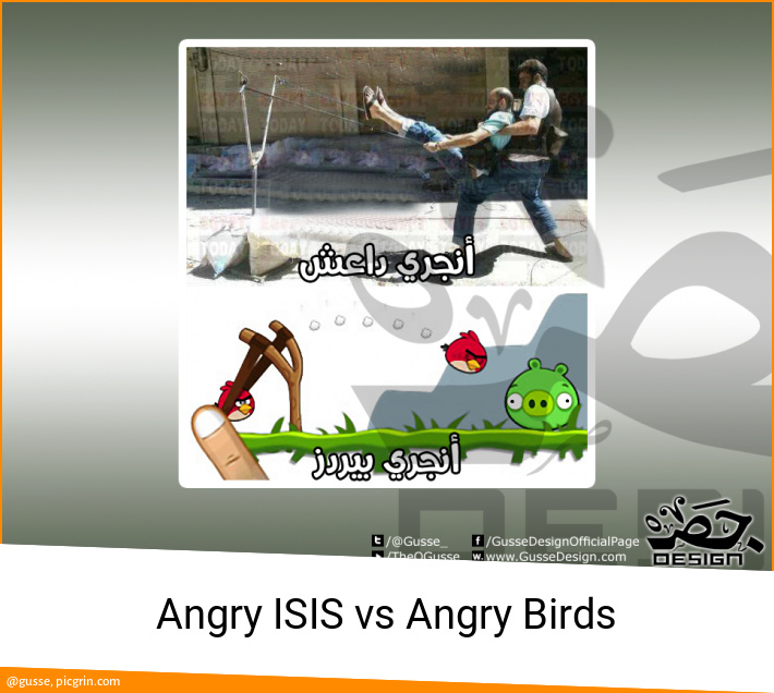 Angry ISIS vs Angry Birds